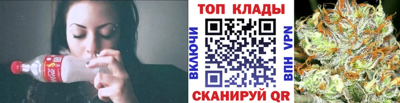 Наркота Великий Новгород Гашиш  mega ССЫЛКА  Мефедрон  COCAIN  A PVP 