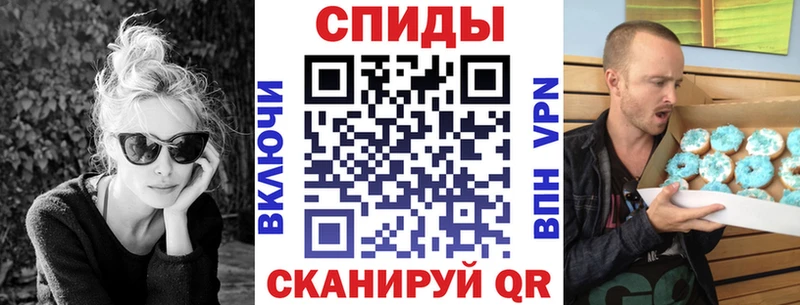 Amphetamine 97%  MEGA сайт  Великий Новгород  даркнет клад  как найти  