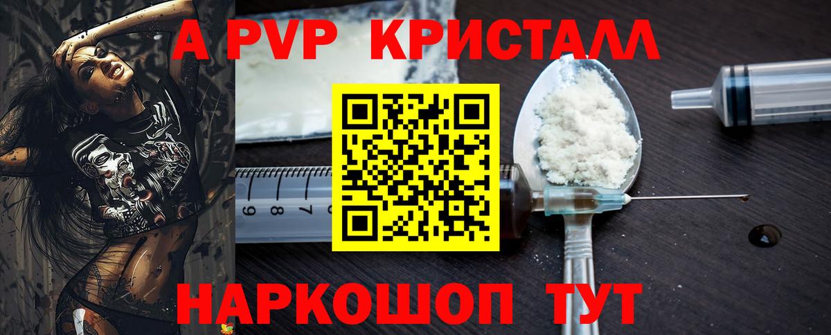 Марихуана Великий Новгород