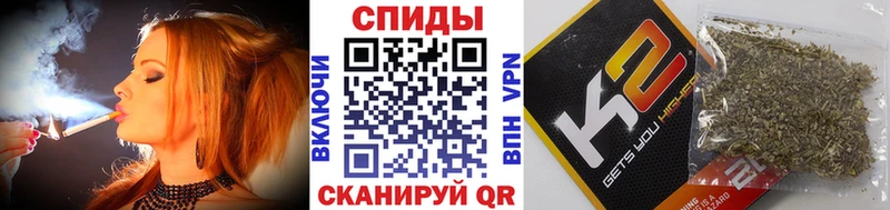 БУТИРАТ вода  Великий Новгород 