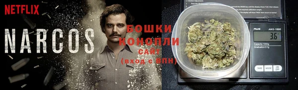 марки lsd Осинники