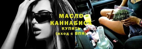 дживик Остров