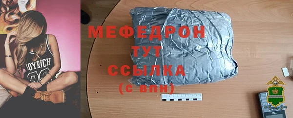 PSILOCYBIN Покачи
