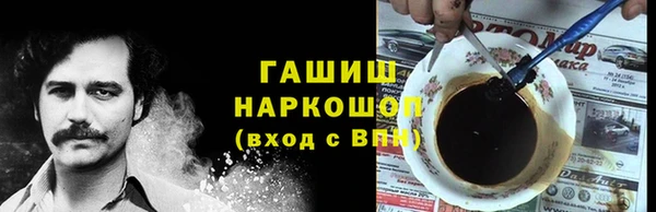 прущий лед Семилуки
