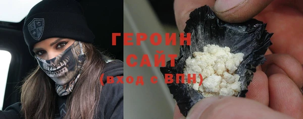 СК Новодвинск