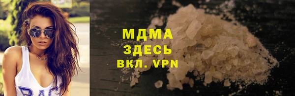 mix Нягань
