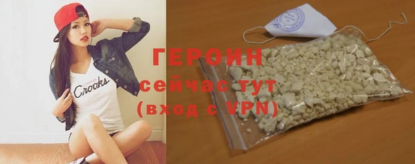 mix Нягань