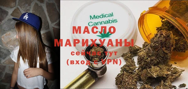 дживик Остров