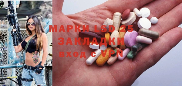 mix Нягань