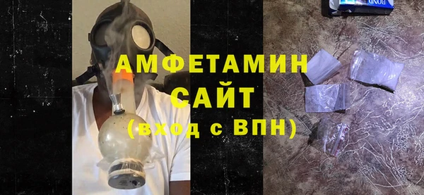 героин Новозыбков