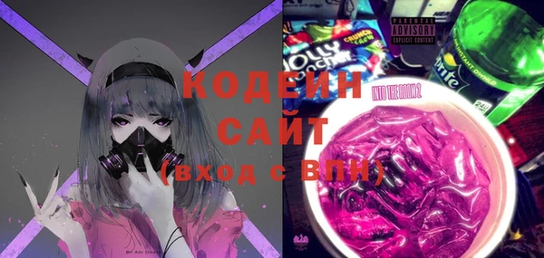 СК Новодвинск