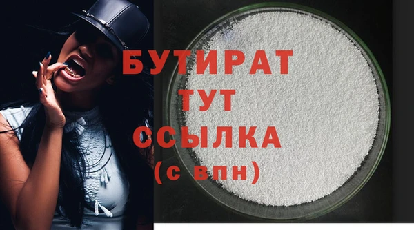 a pvp Няндома