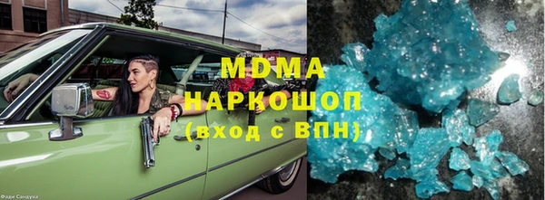 СК Новодвинск