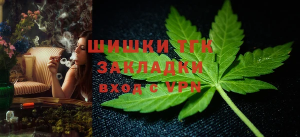 скорость Покровск