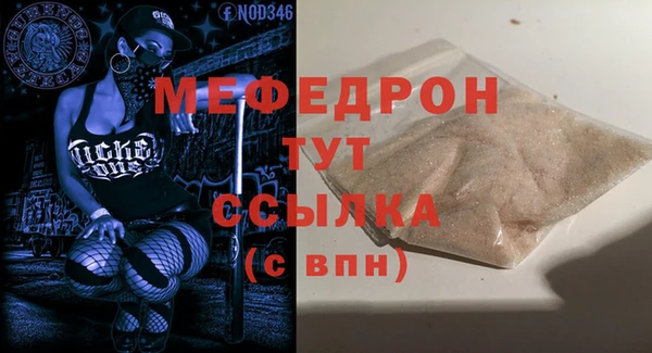 дживик Остров