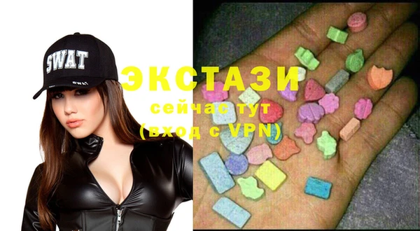 героин Новозыбков