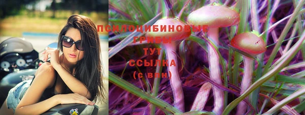 герыч Семёнов