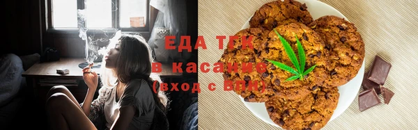 mix Нягань