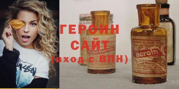 скорость Покровск