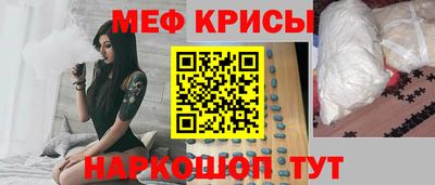 ГАЛЛЮЦИНОГЕННЫЕ ГРИБЫ Аргун