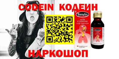 ГАЛЛЮЦИНОГЕННЫЕ ГРИБЫ Аргун