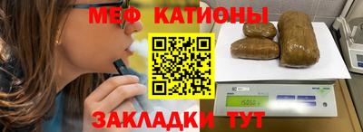 ГАЛЛЮЦИНОГЕННЫЕ ГРИБЫ Аргун