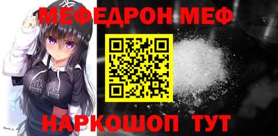 спайс Апрелевка