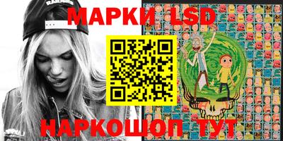 кокаин премиум Апрелевка