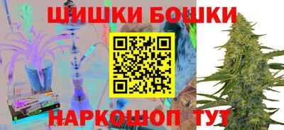 ГАЛЛЮЦИНОГЕННЫЕ ГРИБЫ Аргун