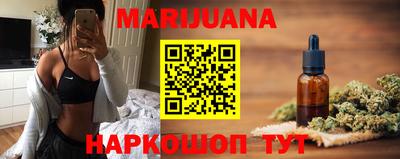 кокаин премиум Апрелевка