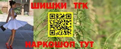 ГАЛЛЮЦИНОГЕННЫЕ ГРИБЫ Аргун