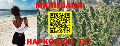 спайс Апрелевка