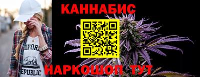 кокаин премиум Апрелевка