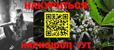 кокаин премиум Апрелевка