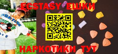 кокаин премиум Апрелевка