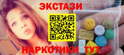 кокаин премиум Апрелевка