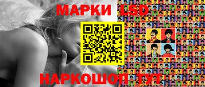 кокаин премиум Апрелевка