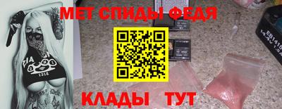 ГАЛЛЮЦИНОГЕННЫЕ ГРИБЫ Аргун