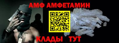 кокаин премиум Апрелевка