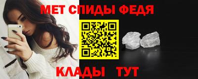 кокаин премиум Апрелевка