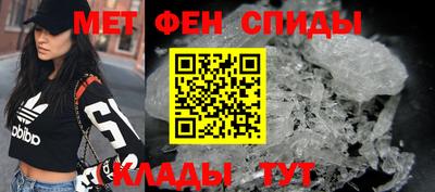 кокаин премиум Апрелевка
