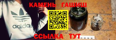 ГАЛЛЮЦИНОГЕННЫЕ ГРИБЫ Аргун