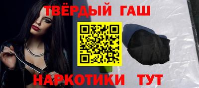 ГАЛЛЮЦИНОГЕННЫЕ ГРИБЫ Аргун