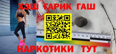 спайс Апрелевка