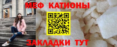 ГАЛЛЮЦИНОГЕННЫЕ ГРИБЫ Аргун