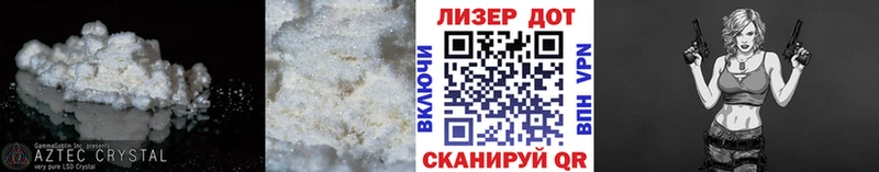 LSD-25 экстази ecstasy Великий Новгород
