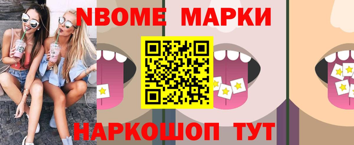мега как зайти  Вход с VPN  Великий Новгород  ЛСД экстази кислота 