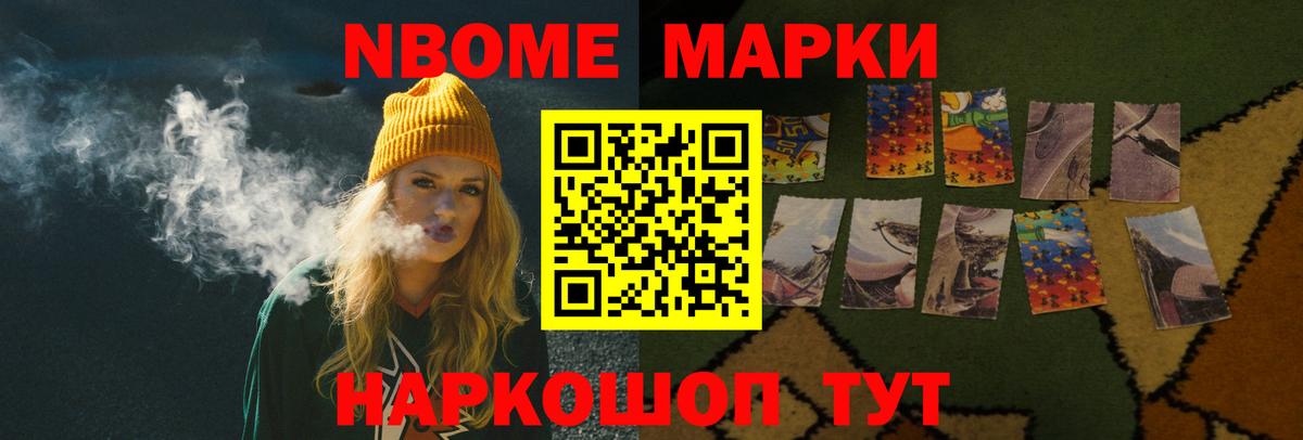 ЛСД экстази ecstasy  кракен вход  Великий Новгород  LSD-25 экстази кислота 