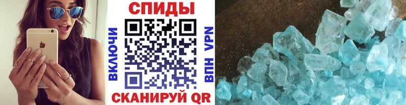 KRAKEN tor  Великий Новгород  МЕТАМФЕТАМИН винт 