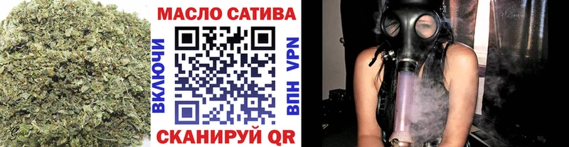 Дистиллят ТГК вейп с тгк  Великий Новгород 